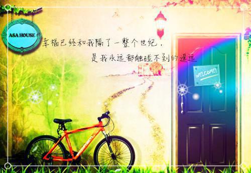 崩坏3男孩好听名字
