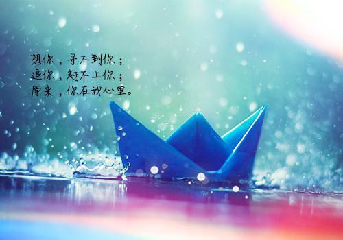 圣骑士名字好看的情侣名字