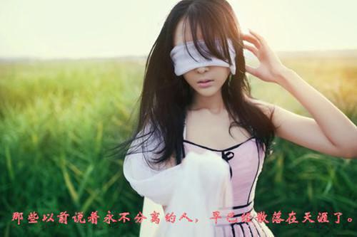 光遇游戏名字大全霸气的