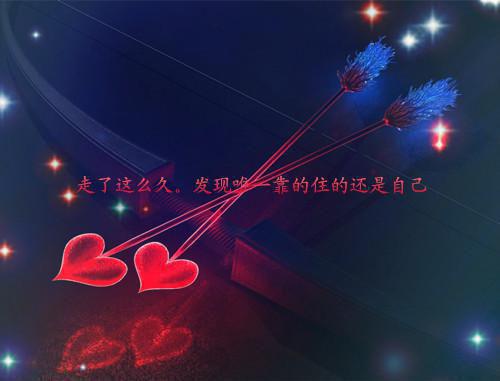qq炫舞有趣的游戏名字