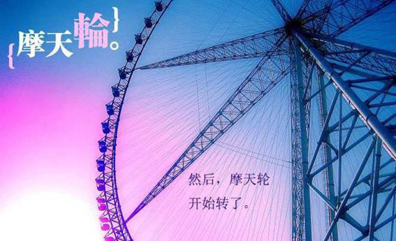 香肠派对好听的名字网络游戏