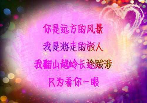 冷酷名字情侣名字