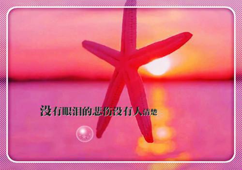 网游个性名字情侣网络名字