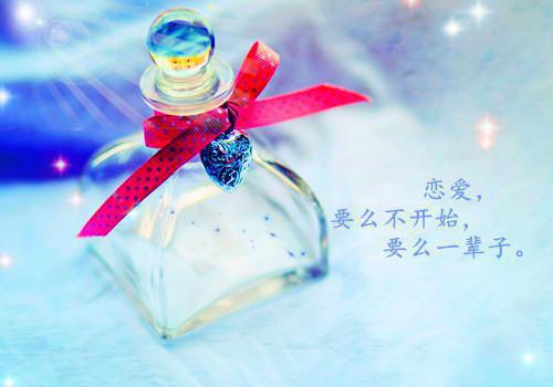 剑灵名字游戏情侣英文名字