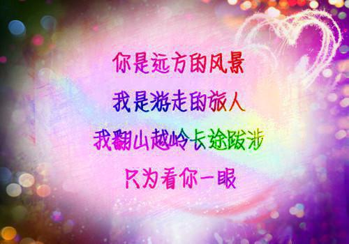 明日方舟男英文名字