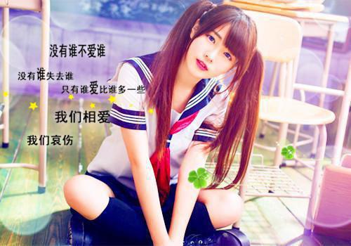 完美世界名字游戏情侣名字