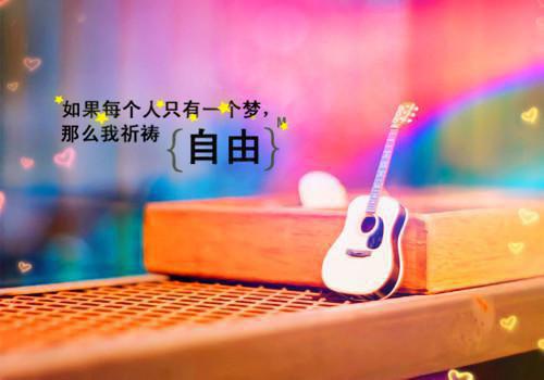 穿越火线手游日本女生名字大全