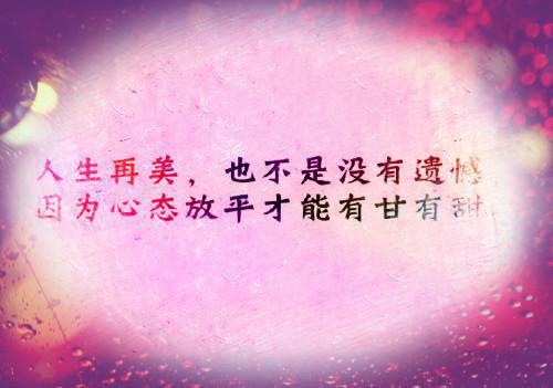 阴阳师网络游戏名字