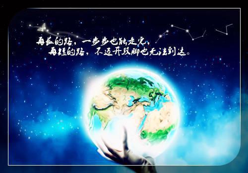 万国觉醒男孩帅气有涵养的名字