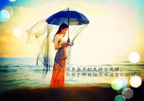 明日之后好听的游戏英文名字