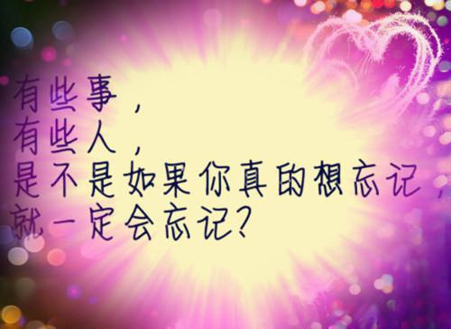 原神游戏女名字大全