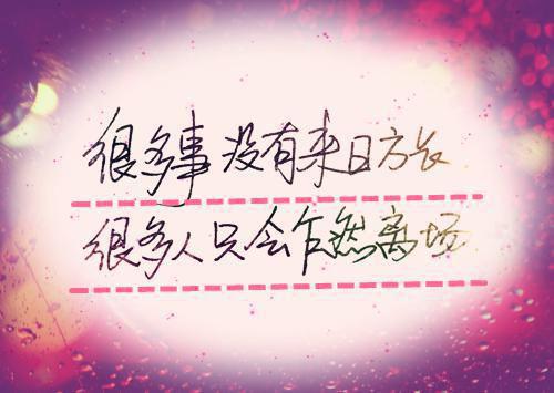 少女前线情侣群名字大全
