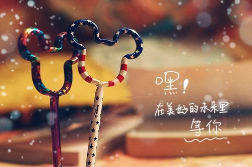 战士名字个性情侣名字