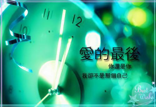 沈白韫陆辞沈白韫陆辞最新章节阅读 沈白韫陆辞免费阅读大结局无弹窗