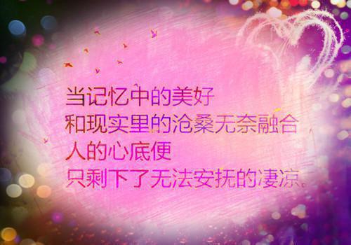 英文群名字浪漫情侣名字