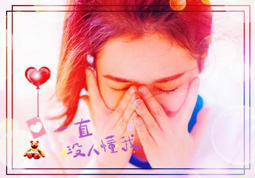 诗意名字个性情侣名字