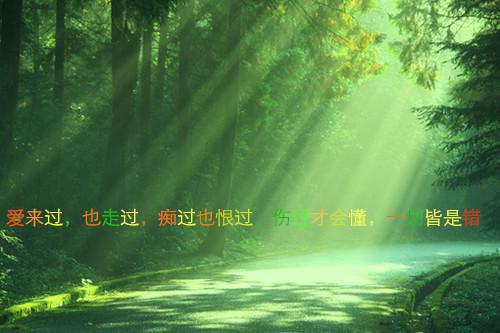 特殊名字个性情侣名字