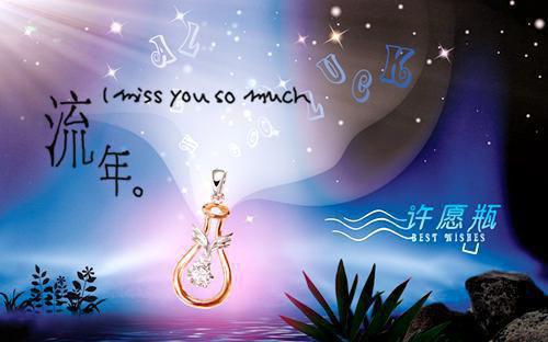 lol女生的英文名字
