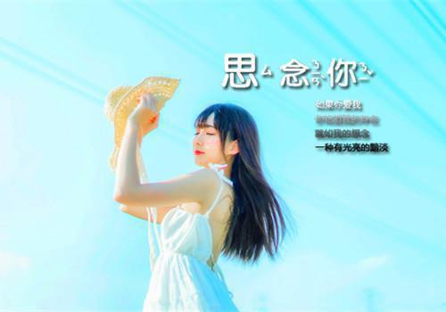 好名字情侣网络名字