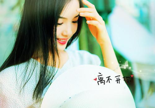 零界之痕游戏女生名字