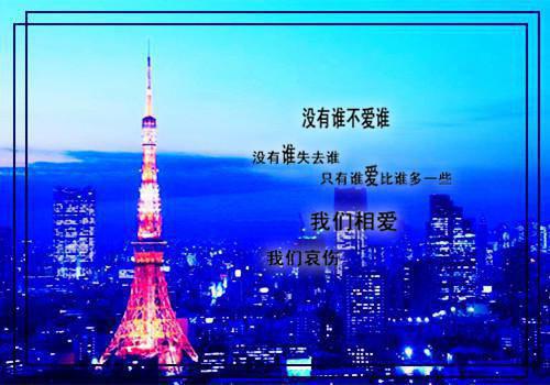 我的世界个性女孩名字