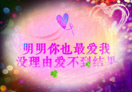 名字符号情侣个性名字