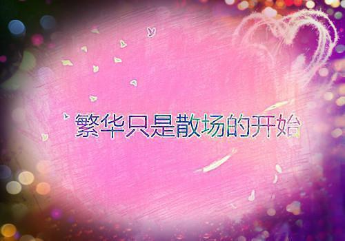网络游戏家族名字游戏英文情侣名字