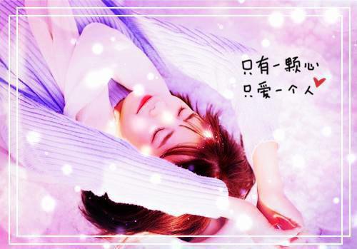 cf手游女孩子名字