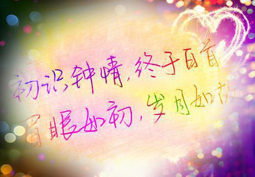 网络游戏名字英语情侣名字