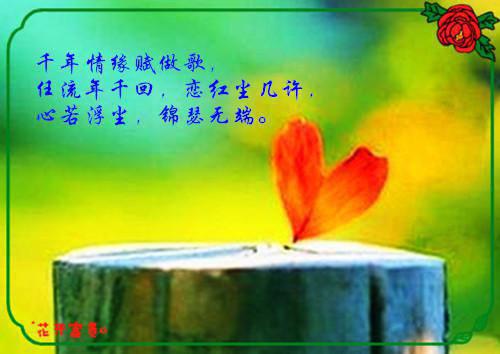 cf手游大气的男孩名字