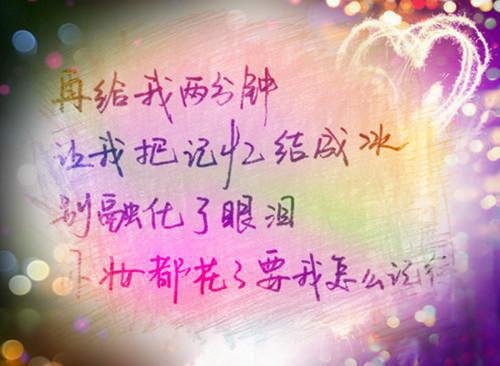 御龙在天可爱女生名字
