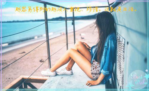 剑网名字浪漫的情侣名字