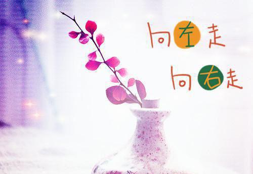 万国觉醒网络游戏霸气名字大全
