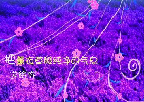 梦三国伤感的游戏名字