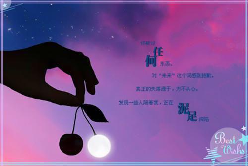 元气骑士吃鸡id搞笑名字大全大全