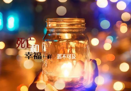 龙之谷名字搞笑情侣名字