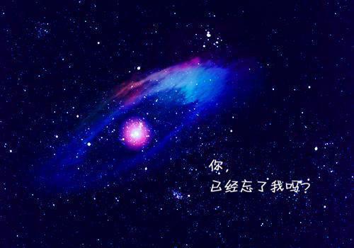 好友分组名字好看的情侣名字