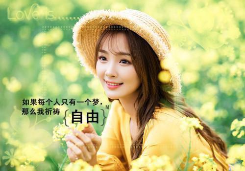 cf霸气的传奇名字大全