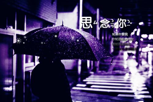 旅馆名字搞笑情侣名字
