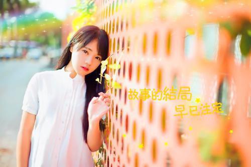 可爱名字英文情侣名字大全