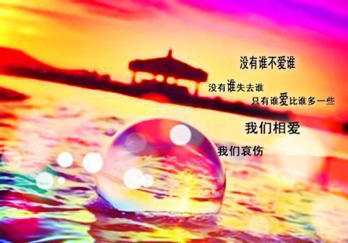 武林外传名字符号搞笑情侣名字