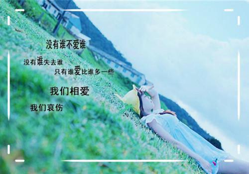 绝地求生好听点的游戏名字