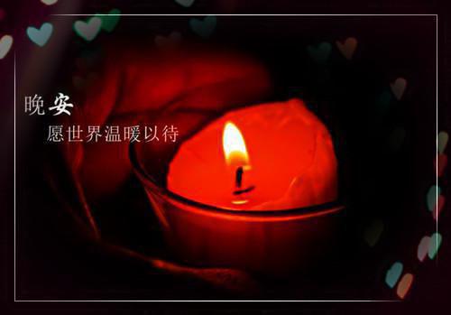 网名名字游戏情侣名字
