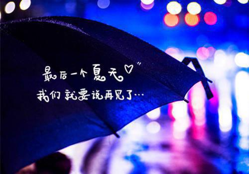 崩坏三男性英语名字