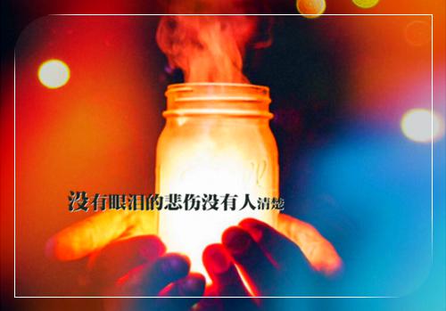 qq三国男的名字