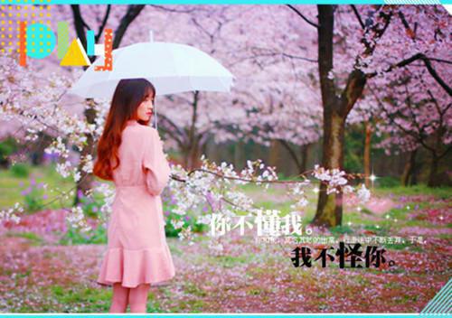 魔域好听女性名字