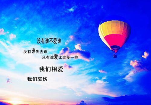 三国志幻想大陆霸气家族名字大全