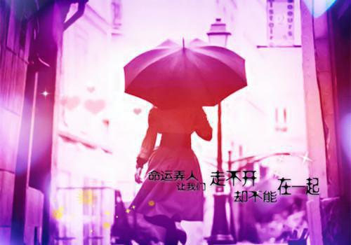 游戏取名字大全情侣房间名字