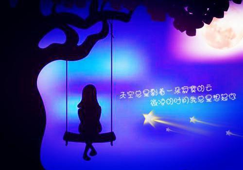 网游家族名字网络情侣名字