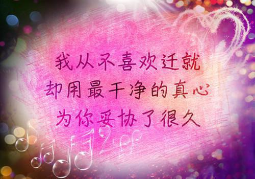 特殊名字符号情侣名字大全